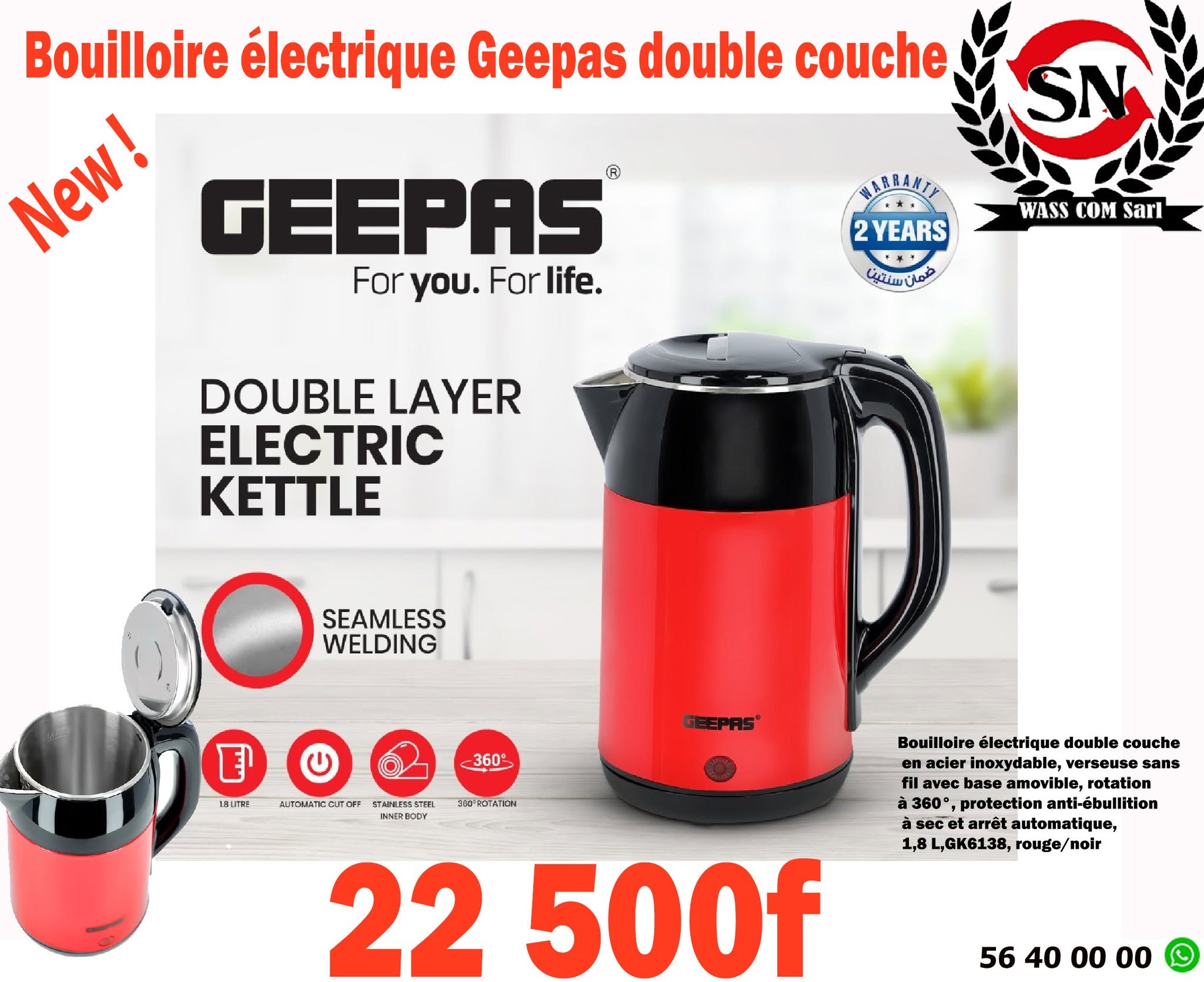 Bouilloire électrique double couche Geepas GK6138 – 1,8 L – visuel promo WassCom